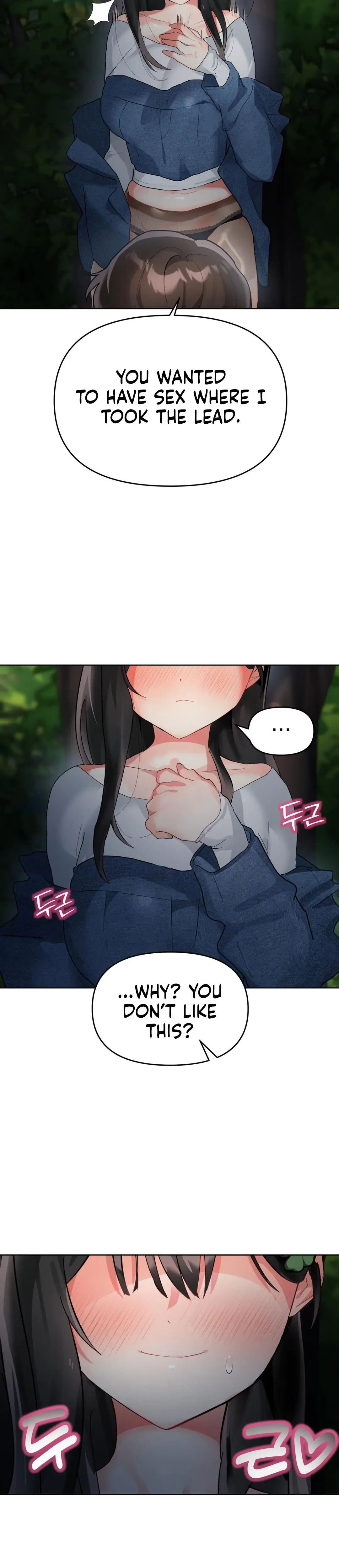 My Enemy Is My First Love Chapter 12 - Page 10