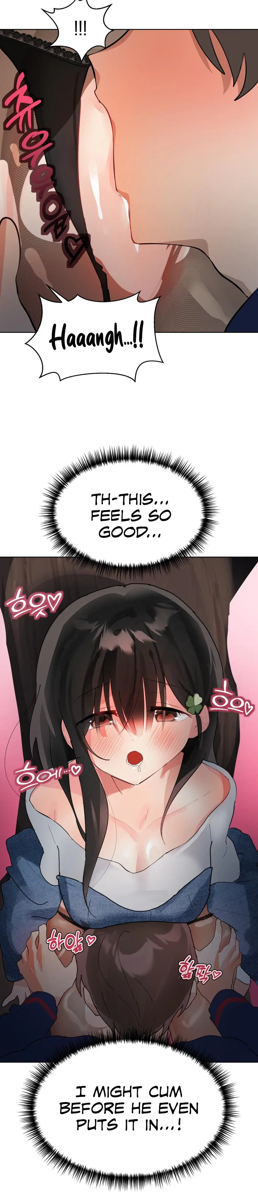 My Enemy Is My First Love Chapter 12 - Page 14