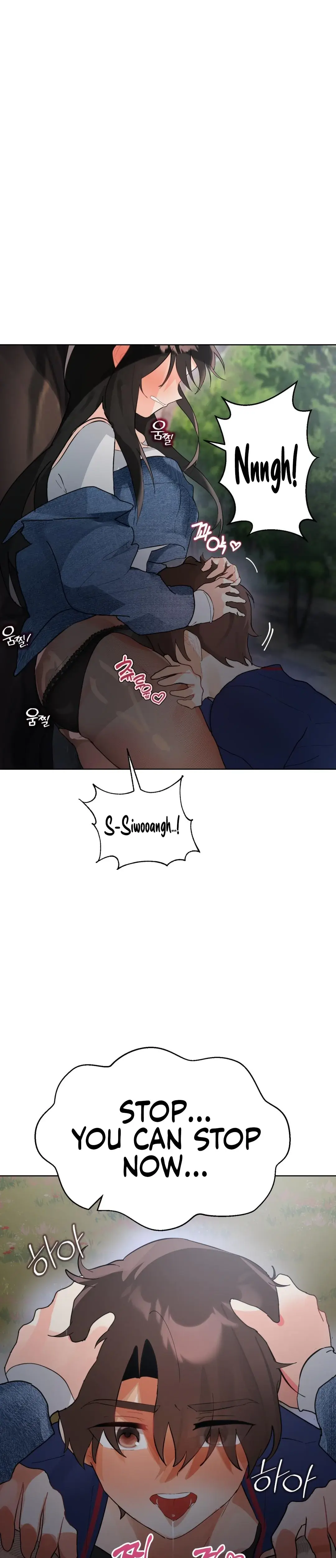 My Enemy Is My First Love Chapter 12 - Page 15