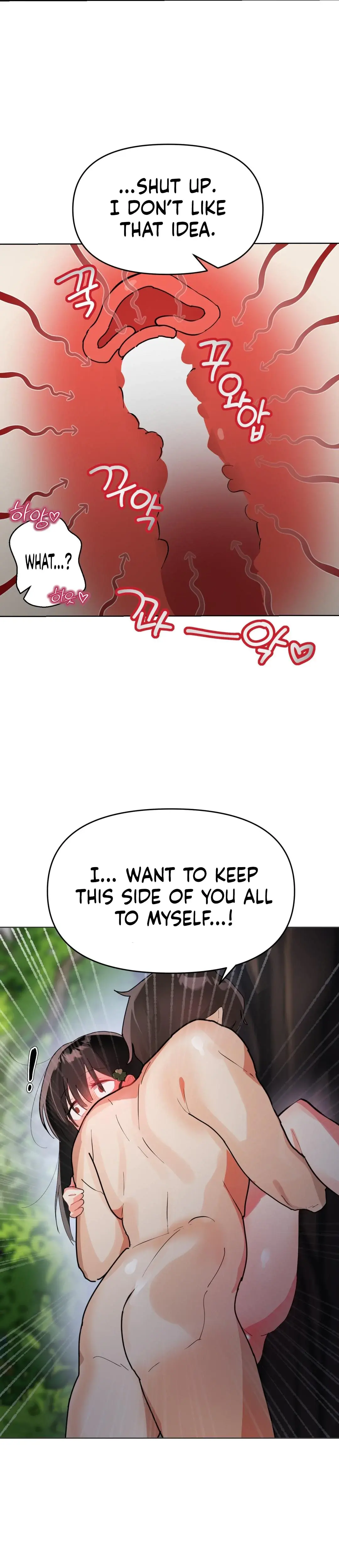 My Enemy Is My First Love Chapter 12 - Page 22