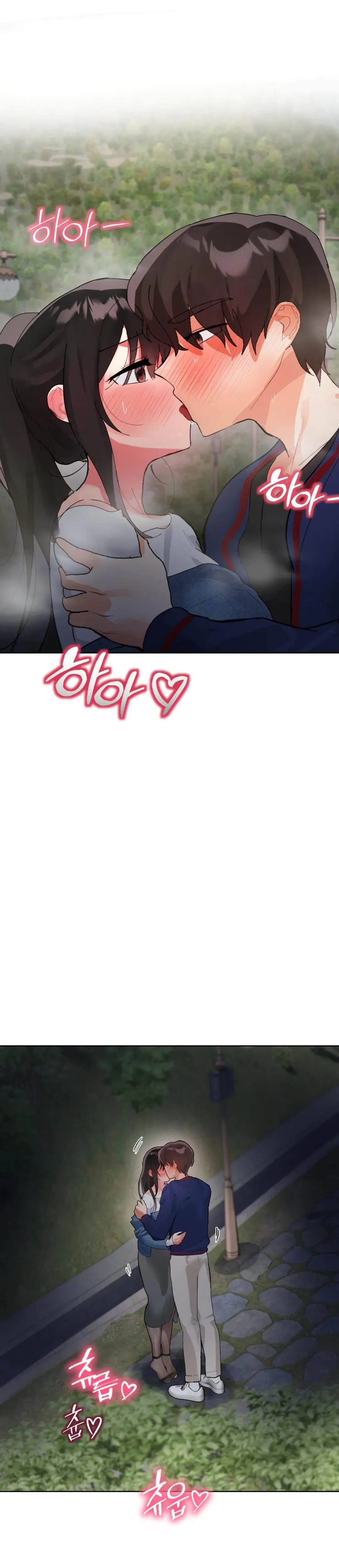 My Enemy Is My First Love Chapter 12 - Page 4