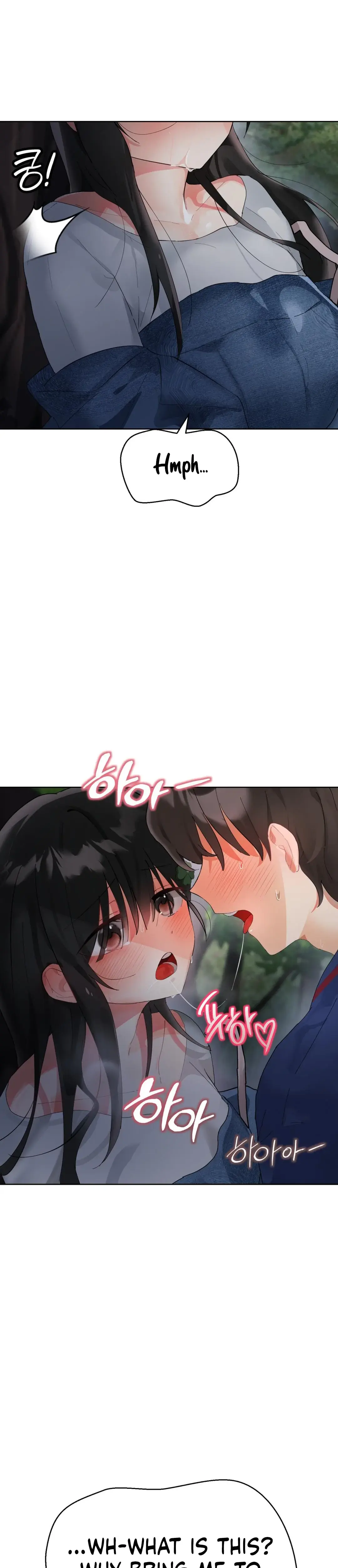 My Enemy Is My First Love Chapter 12 - Page 6