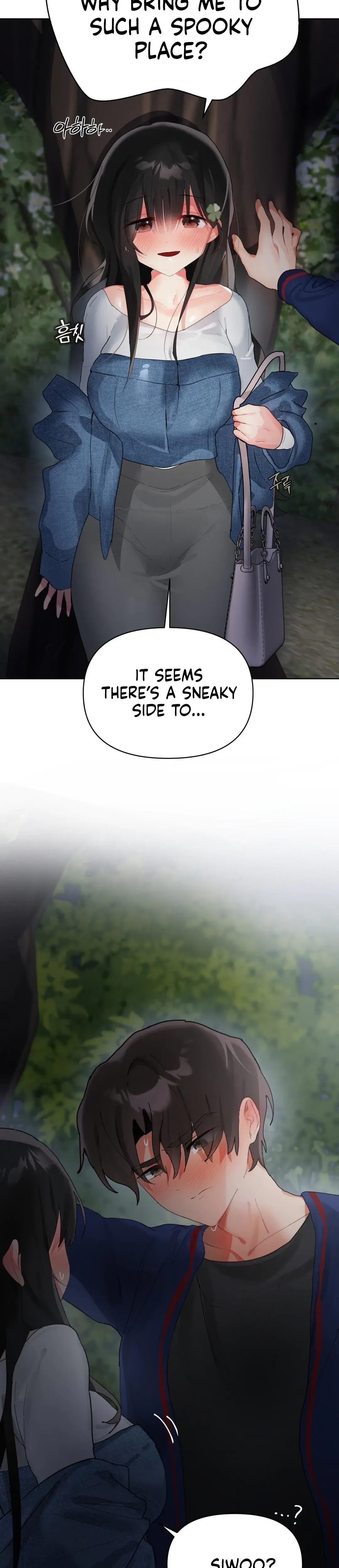 My Enemy Is My First Love Chapter 12 - Page 7