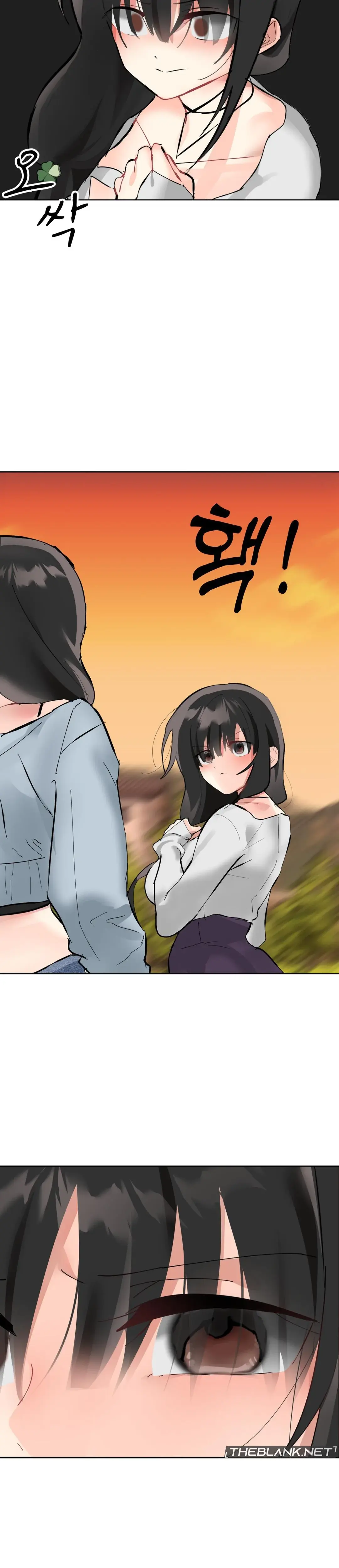 My Enemy Is My First Love Chapter 13 - Page 30