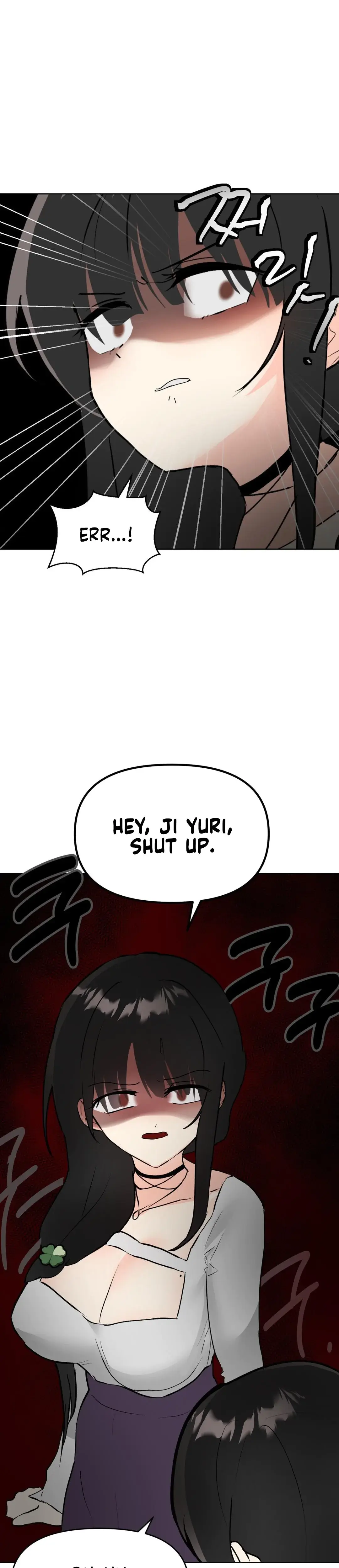 My Enemy Is My First Love Chapter 14 - Page 13