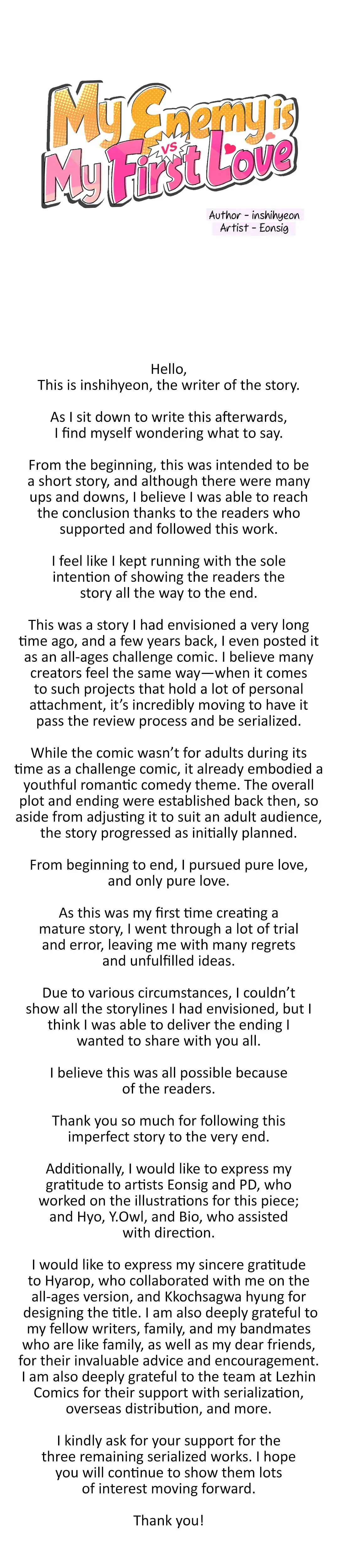 My Enemy Is My First Love Chapter 16 - Page 1
