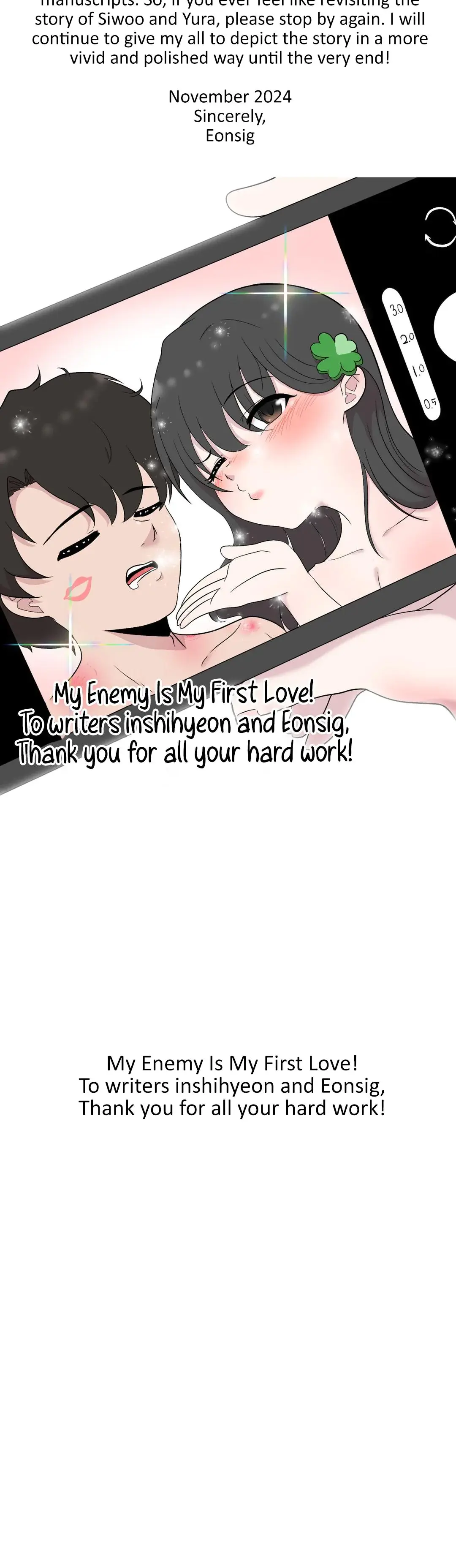My Enemy Is My First Love Chapter 16 - Page 4