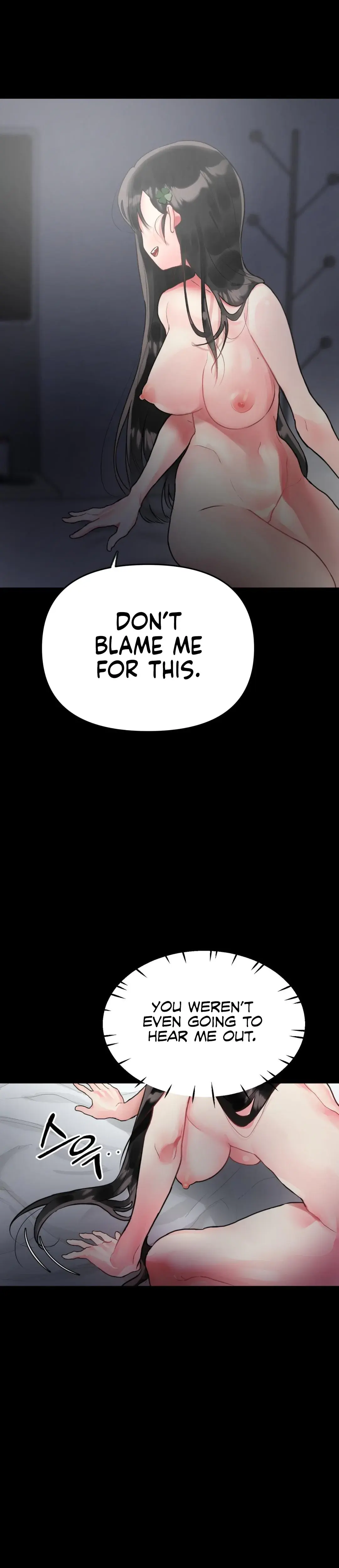 My Enemy Is My First Love Chapter 2 - Page 21