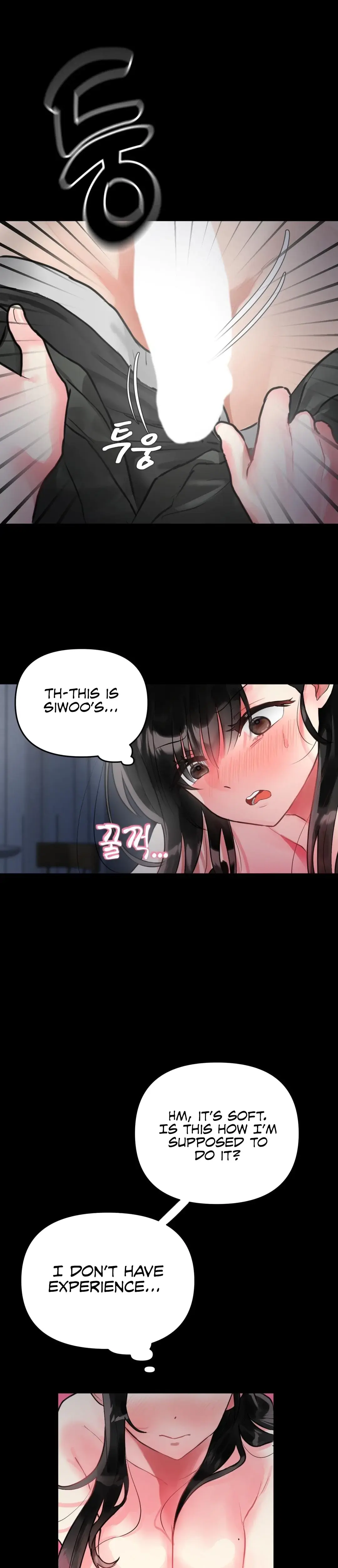 My Enemy Is My First Love Chapter 2 - Page 23
