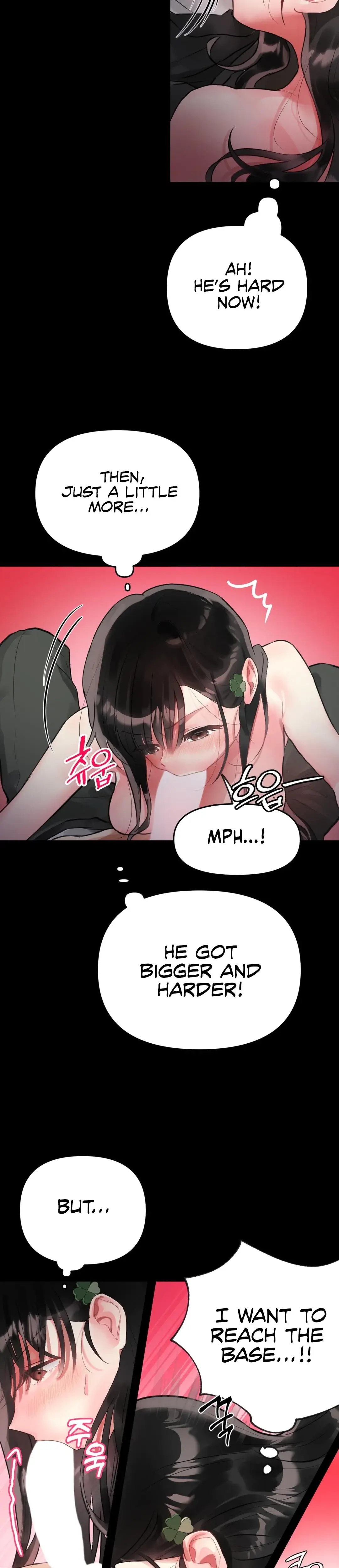 My Enemy Is My First Love Chapter 2 - Page 26