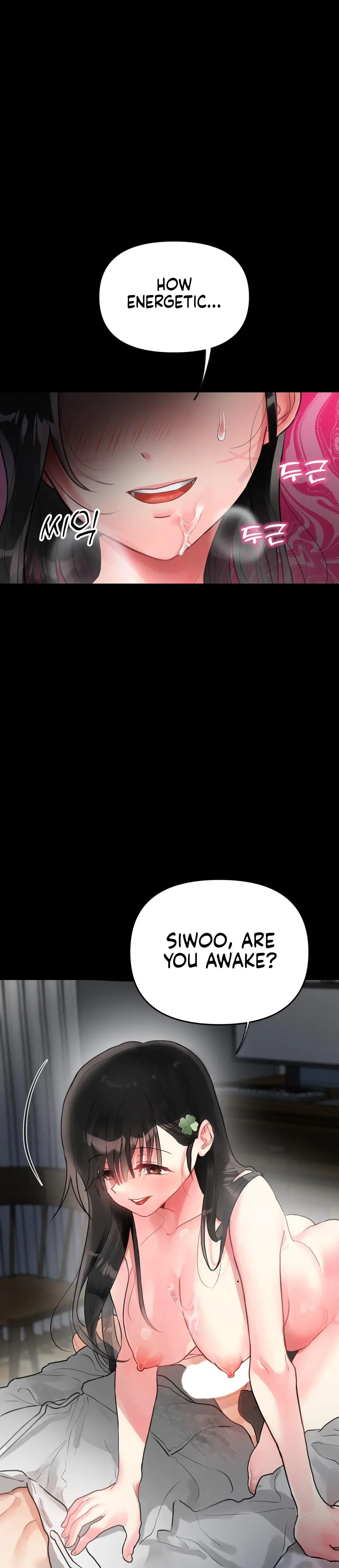 My Enemy Is My First Love Chapter 2 - Page 31