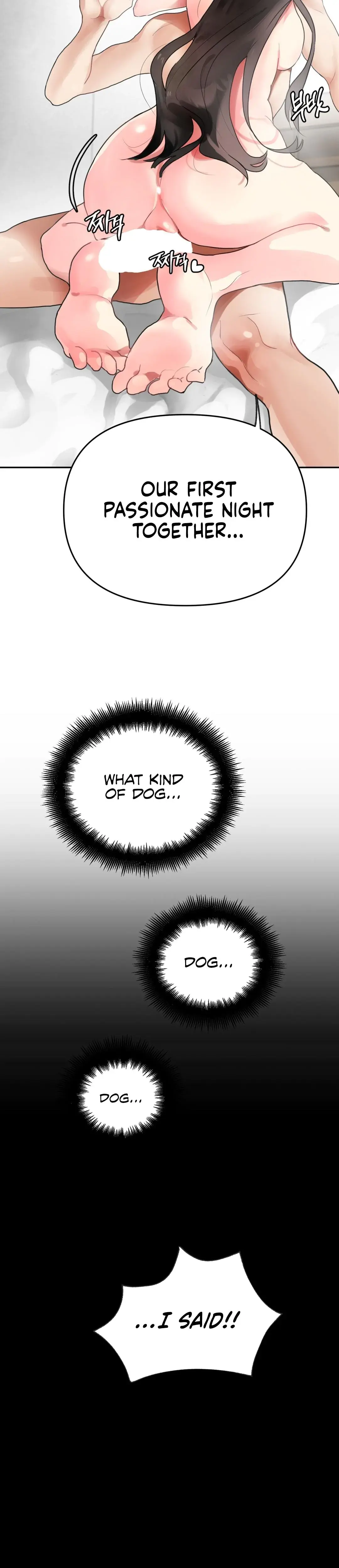 My Enemy Is My First Love Chapter 2 - Page 5