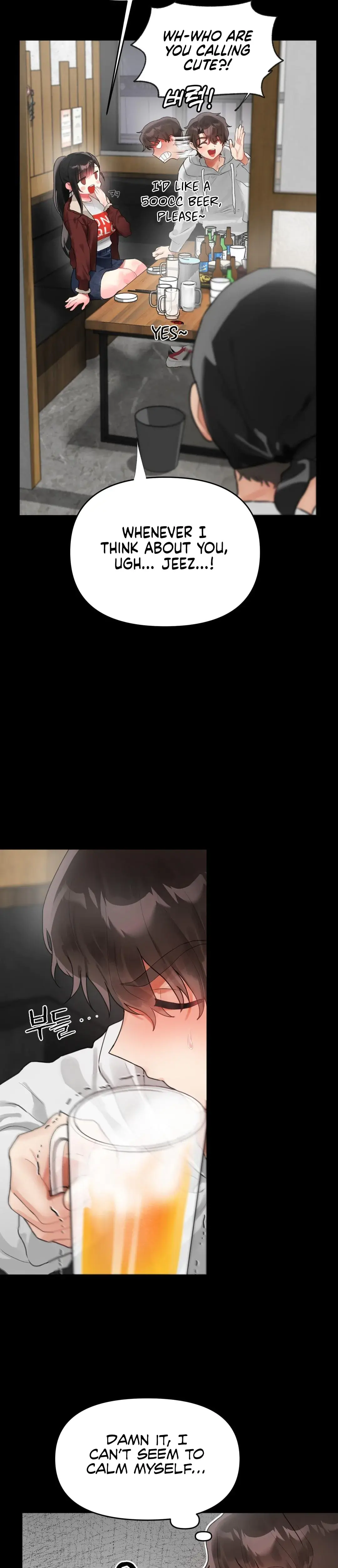 My Enemy Is My First Love Chapter 2 - Page 9