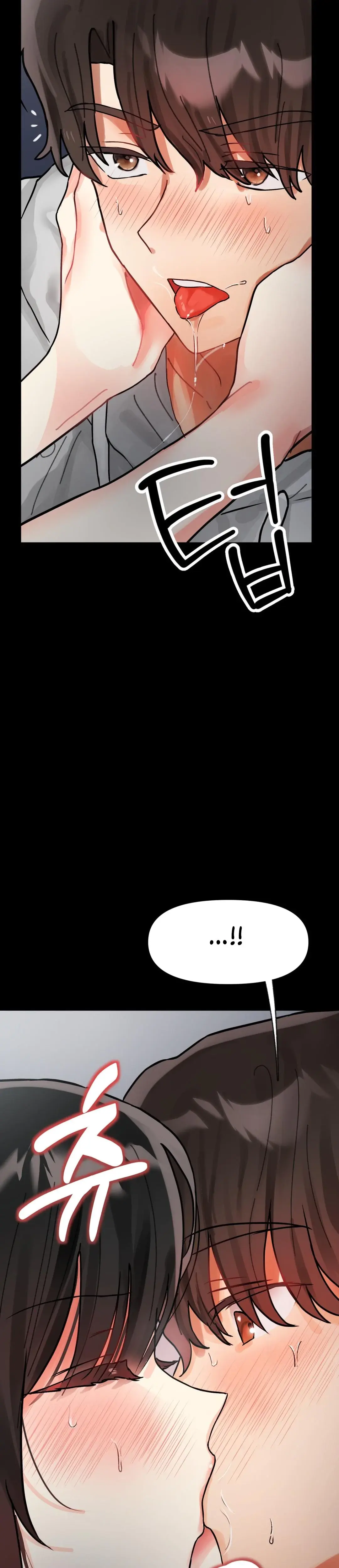 My Enemy Is My First Love Chapter 3 - Page 16