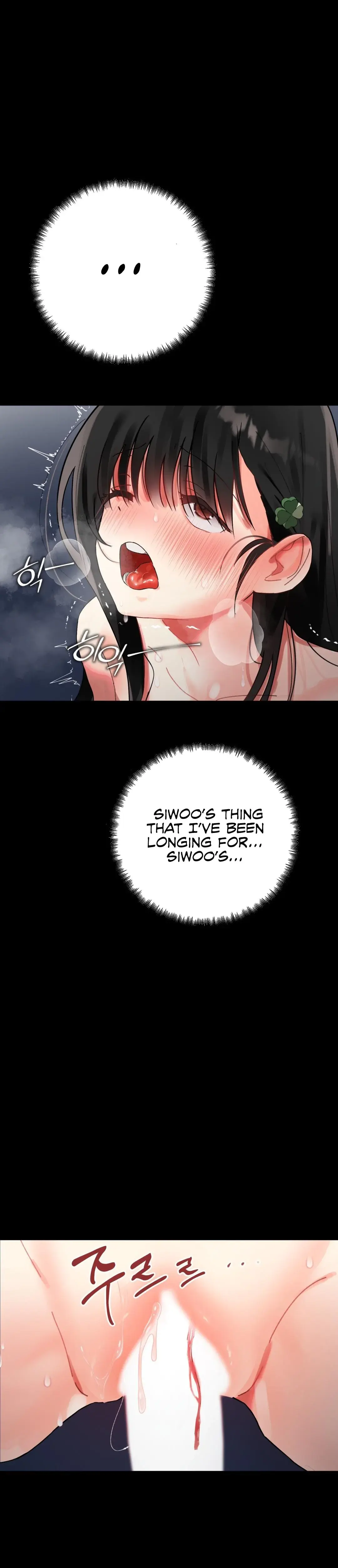 My Enemy Is My First Love Chapter 3 - Page 23
