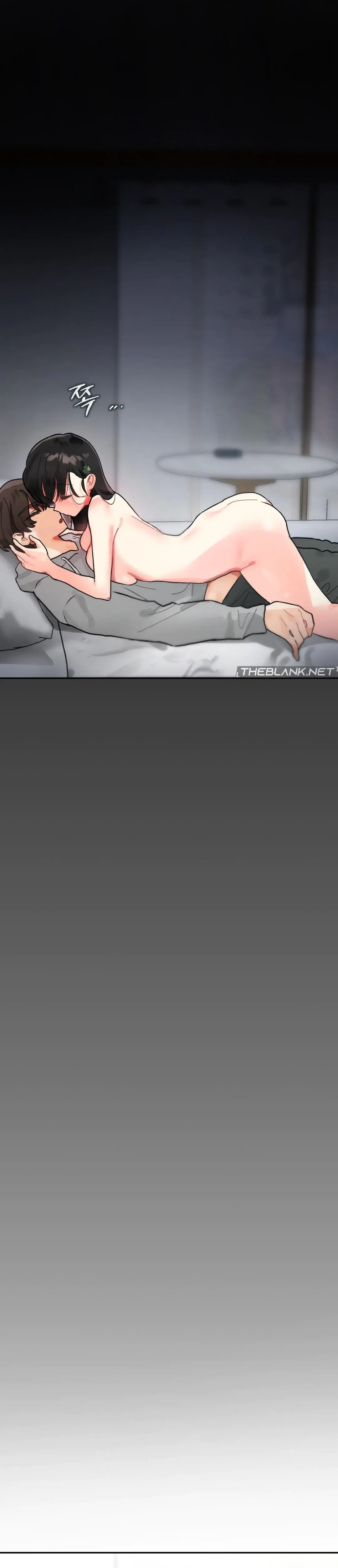 My Enemy Is My First Love Chapter 3 - Page 37