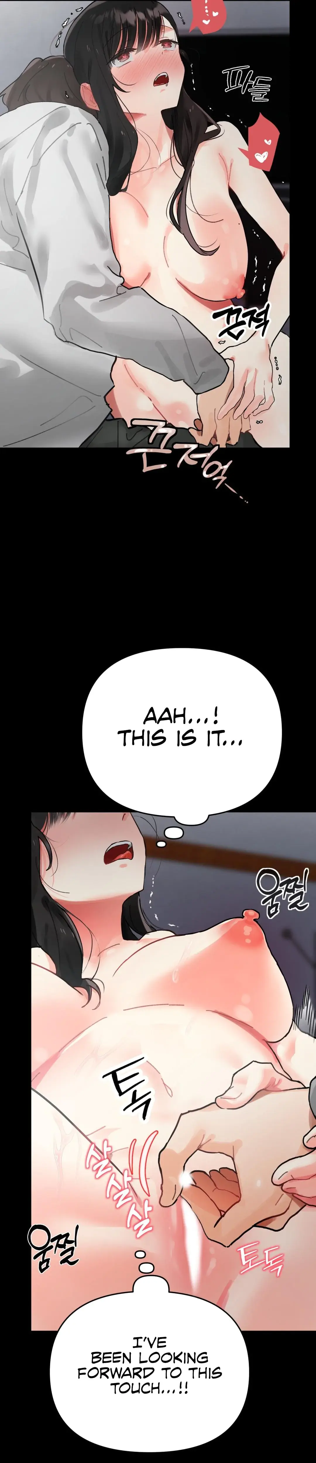 My Enemy Is My First Love Chapter 3 - Page 7