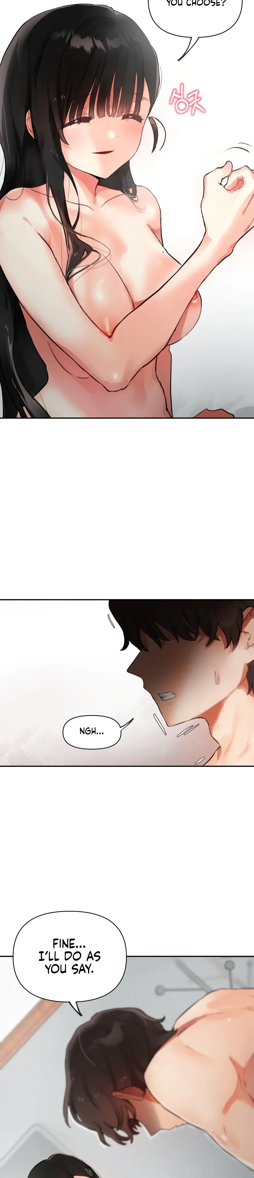 My Enemy Is My First Love Chapter 4 - Page 12
