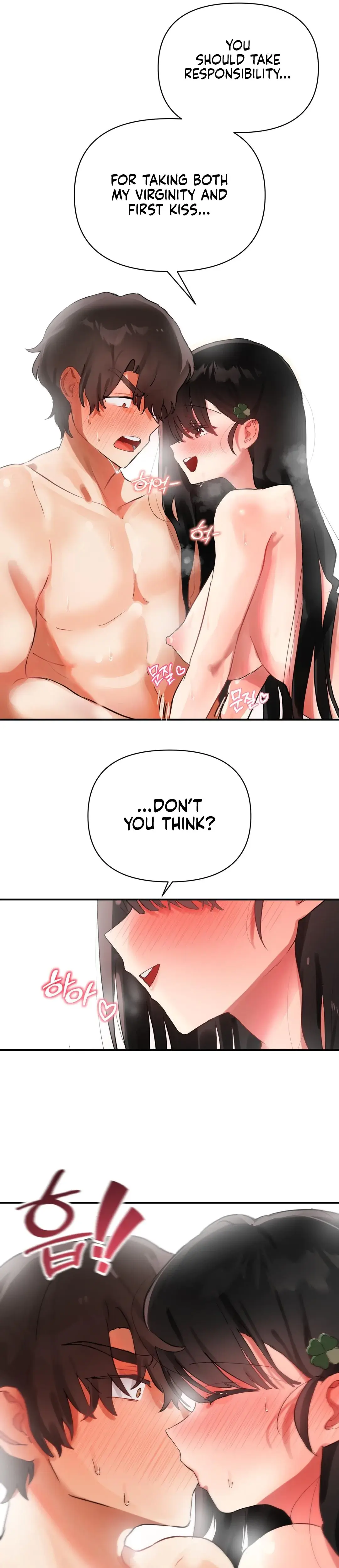 My Enemy Is My First Love Chapter 4 - Page 16