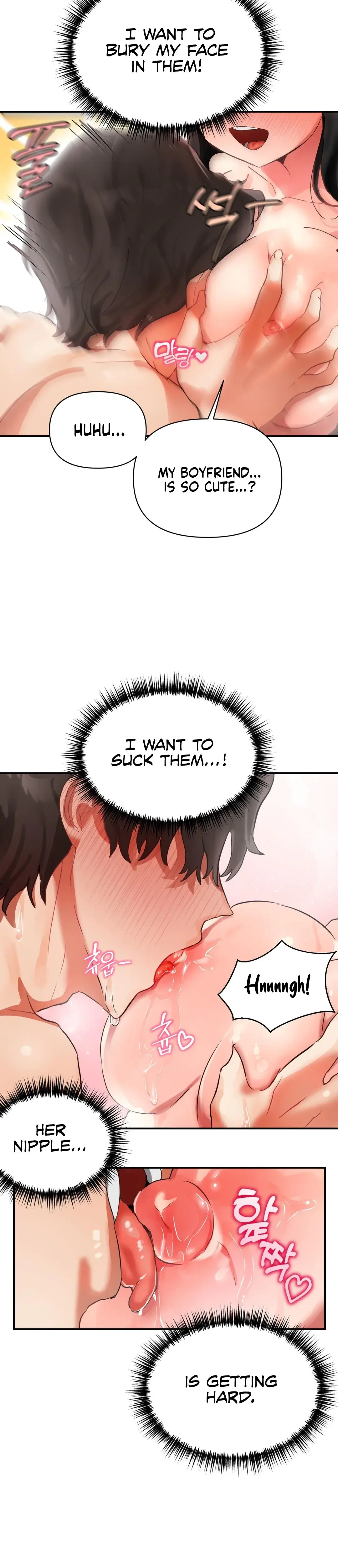 My Enemy Is My First Love Chapter 4 - Page 27