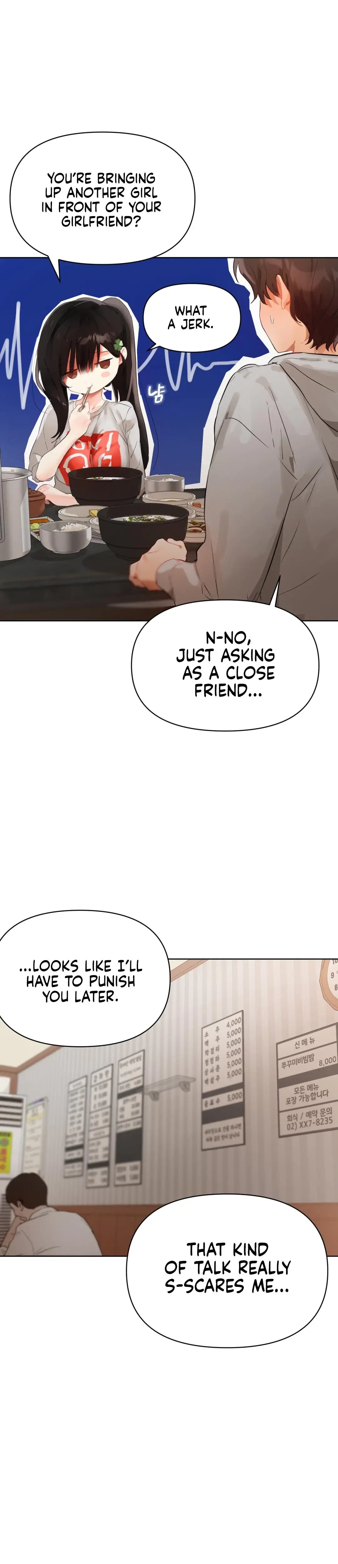 My Enemy Is My First Love Chapter 5 - Page 23