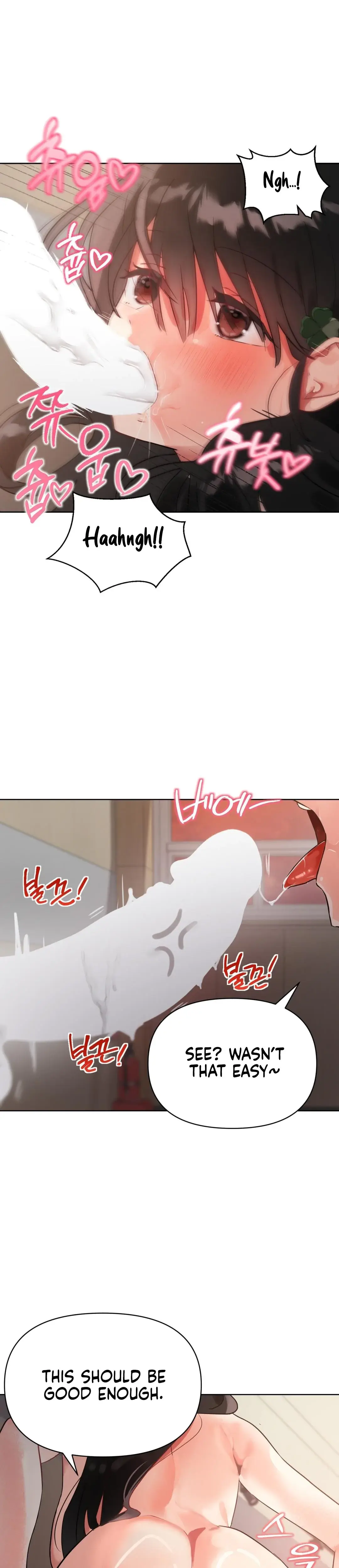 My Enemy Is My First Love Chapter 6 - Page 15