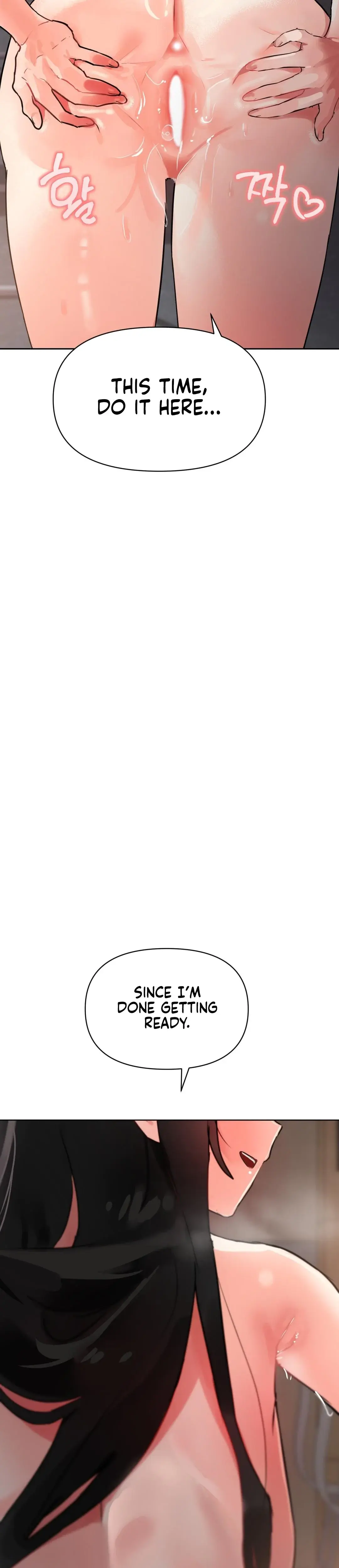 My Enemy Is My First Love Chapter 6 - Page 17