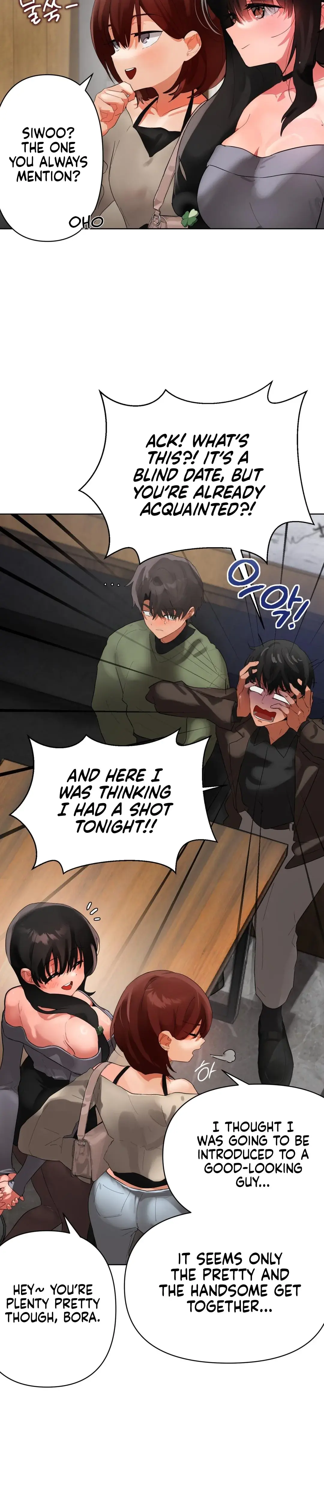 My Enemy Is My First Love Chapter 7 - Page 16