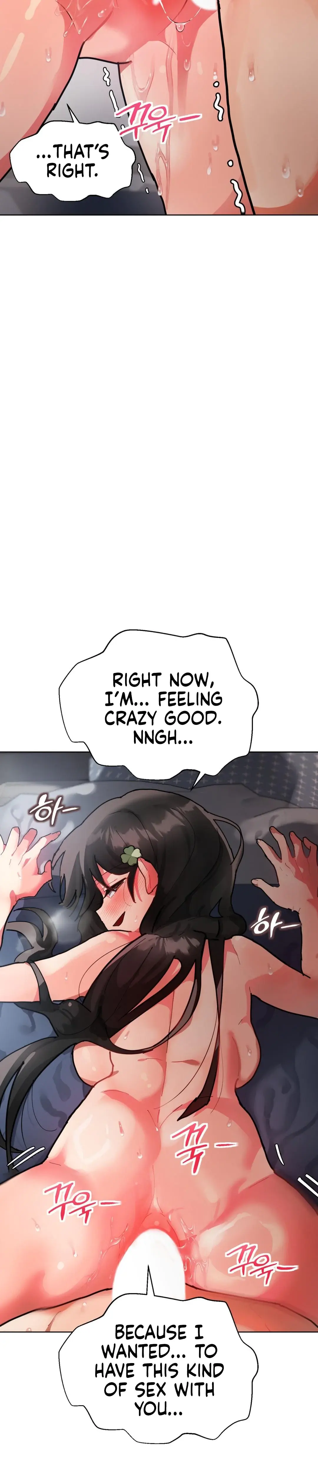 My Enemy Is My First Love Chapter 9 - Page 12