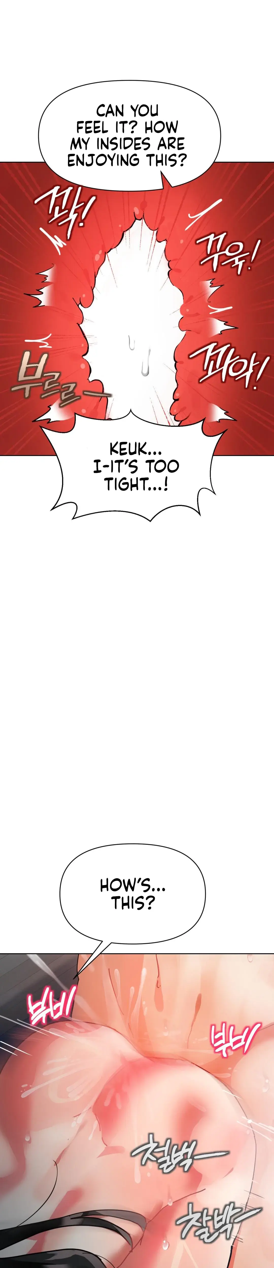 My Enemy Is My First Love Chapter 9 - Page 13