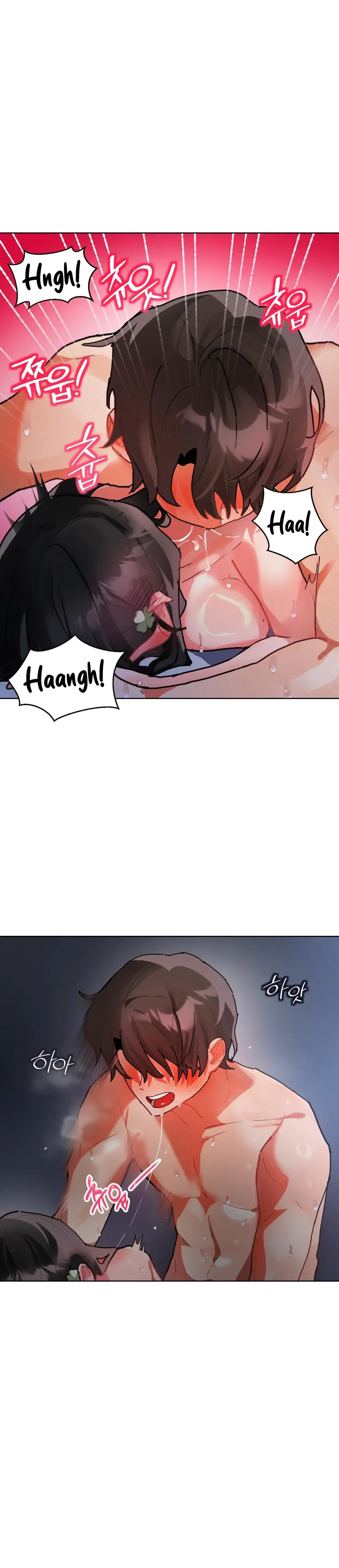 My Enemy Is My First Love Chapter 9 - Page 15