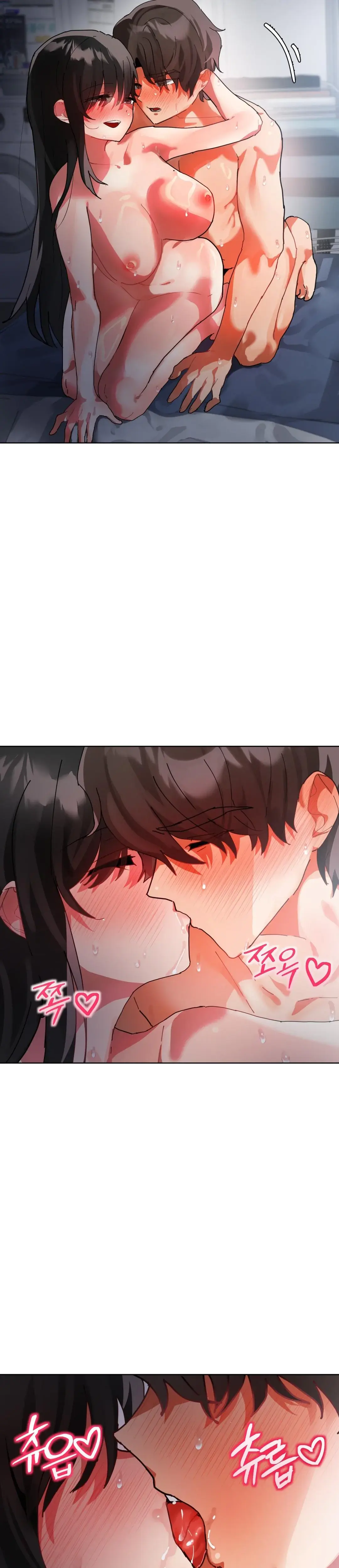 My Enemy Is My First Love Chapter 9 - Page 17