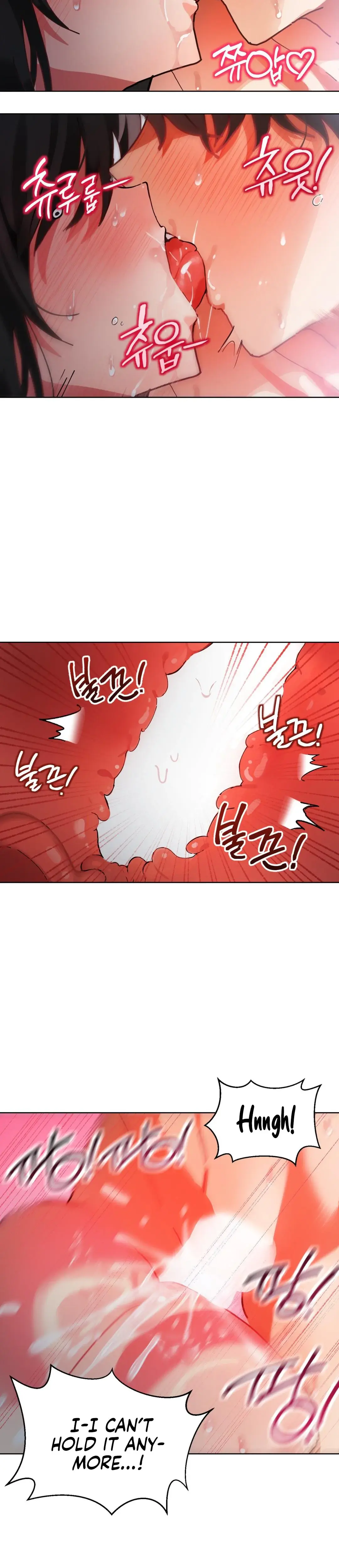 My Enemy Is My First Love Chapter 9 - Page 18