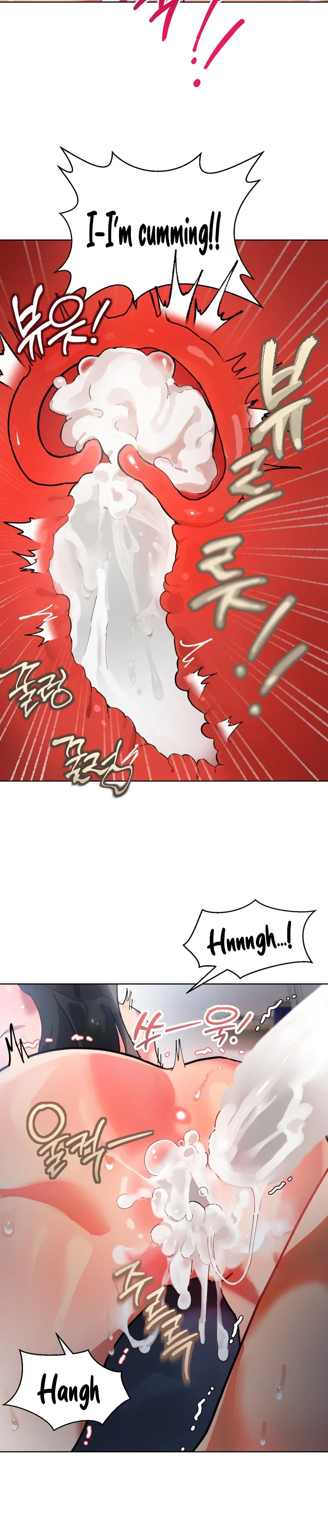 My Enemy Is My First Love Chapter 9 - Page 20