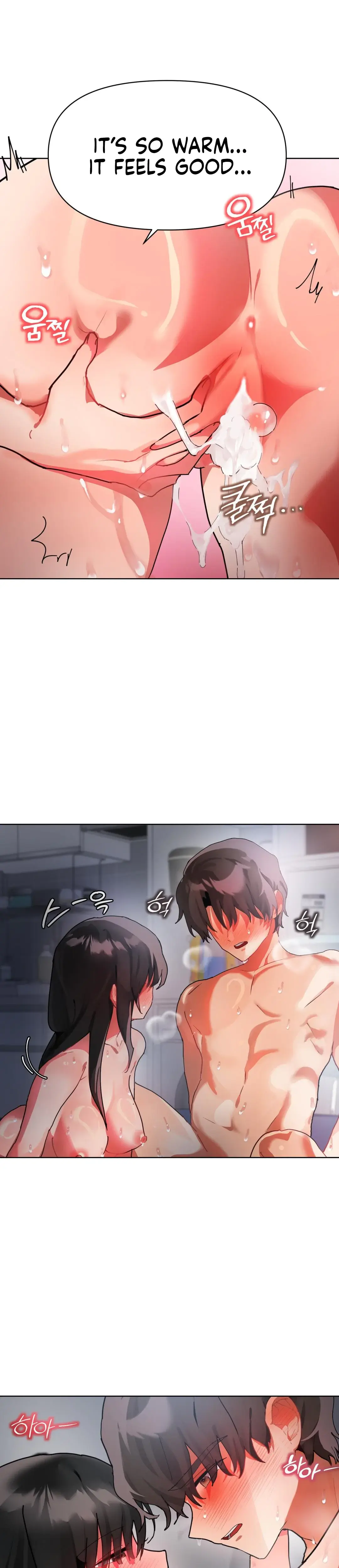 My Enemy Is My First Love Chapter 9 - Page 21