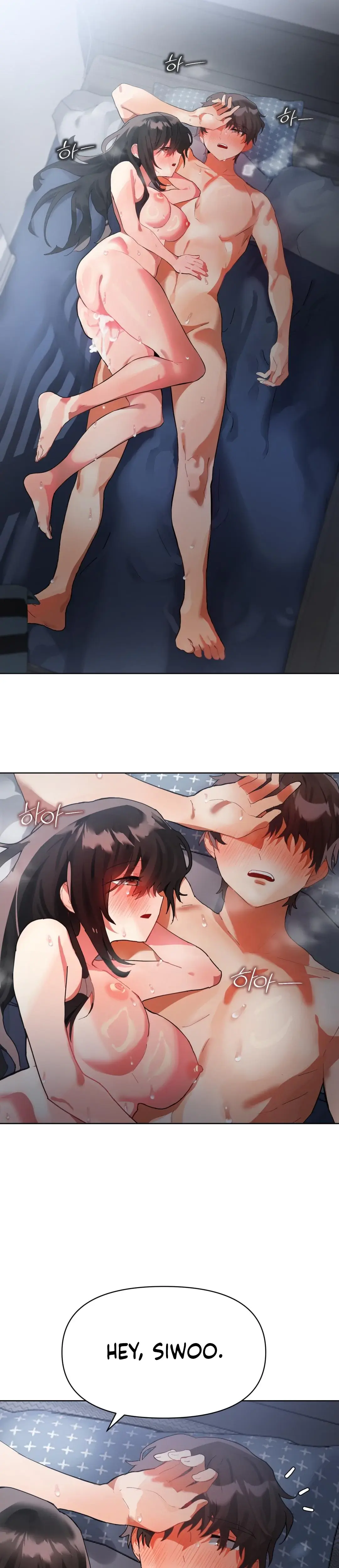 My Enemy Is My First Love Chapter 9 - Page 23