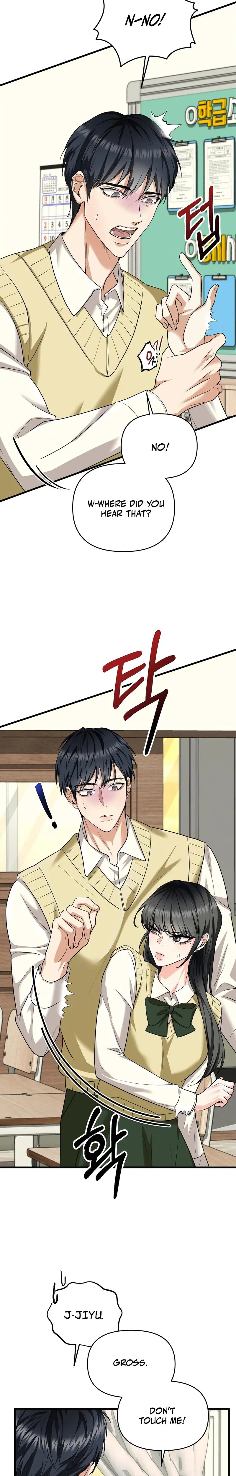 My Ex Boyfriends Public Assistant Chapter 1 - Page 10
