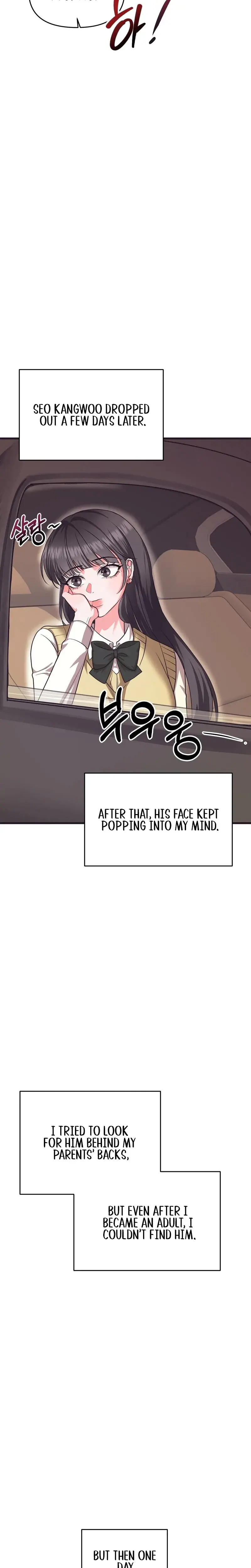 My Ex Boyfriends Public Assistant Chapter 1 - Page 16