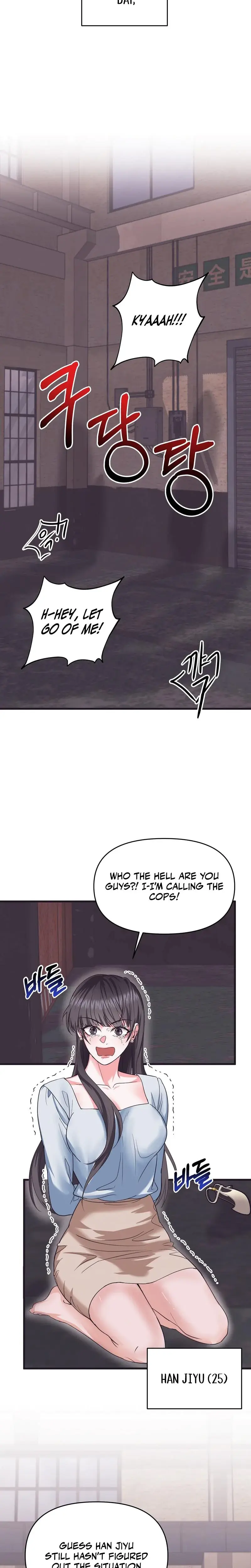 My Ex Boyfriends Public Assistant Chapter 1 - Page 17