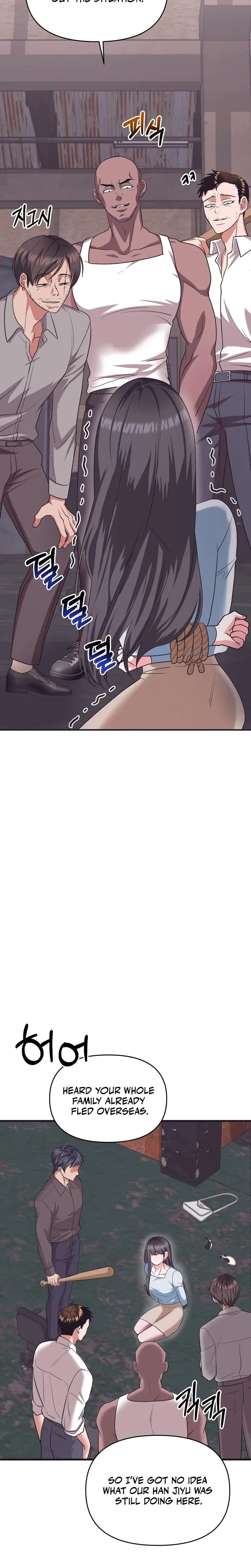 My Ex Boyfriends Public Assistant Chapter 1 - Page 18