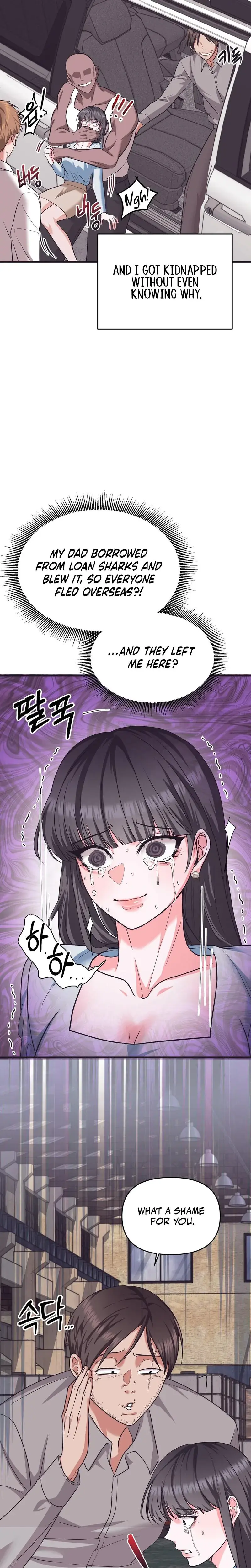 My Ex Boyfriends Public Assistant Chapter 1 - Page 20