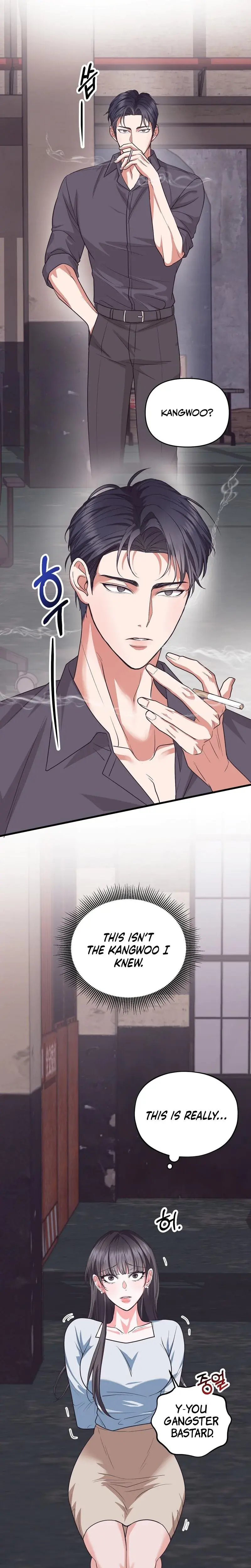 My Ex Boyfriends Public Assistant Chapter 1 - Page 25