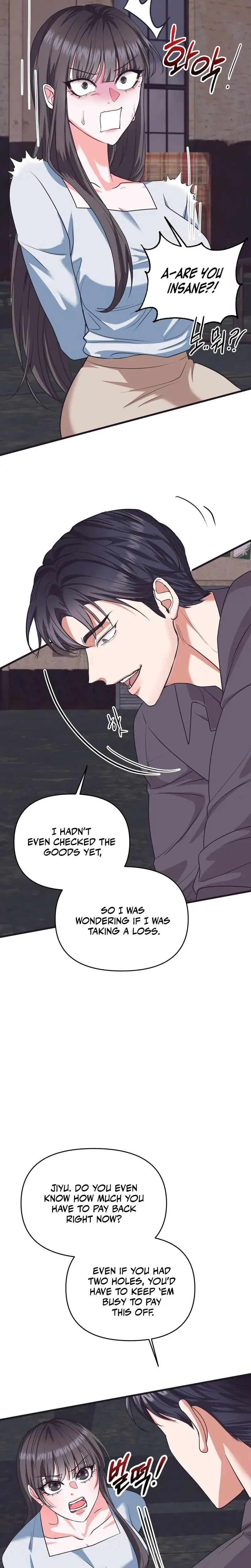 My Ex Boyfriends Public Assistant Chapter 1 - Page 28