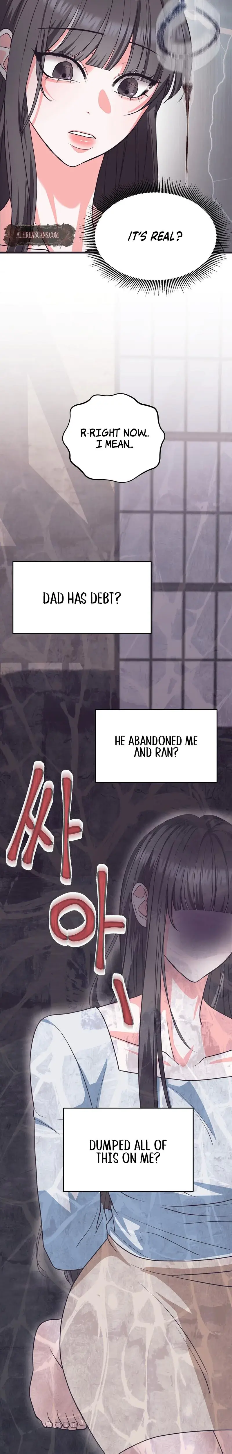 My Ex Boyfriends Public Assistant Chapter 1 - Page 30