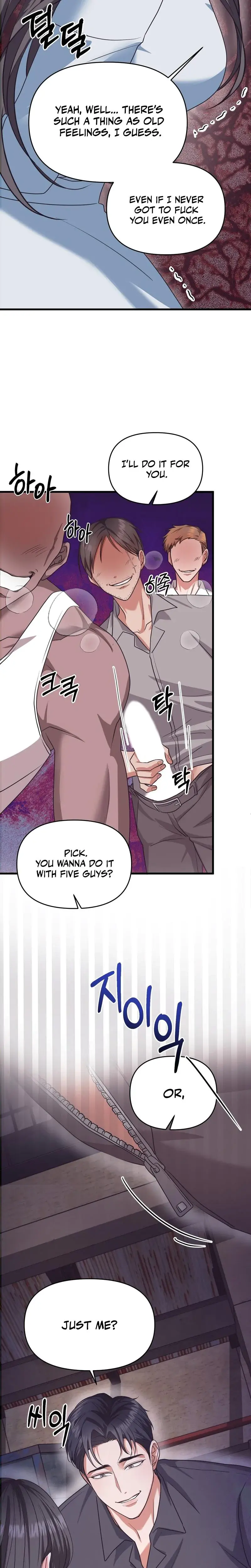 My Ex Boyfriends Public Assistant Chapter 1 - Page 37