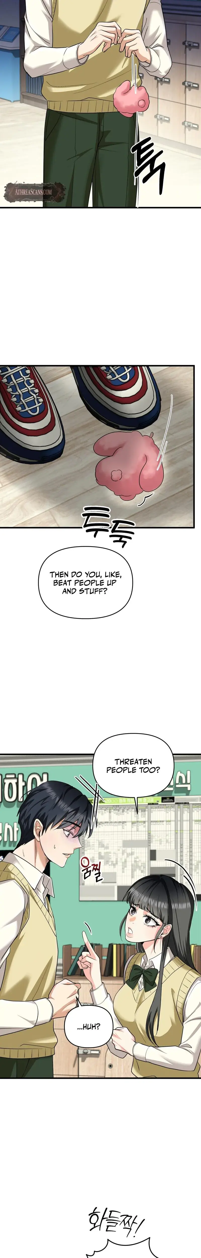 My Ex Boyfriends Public Assistant Chapter 1 - Page 9