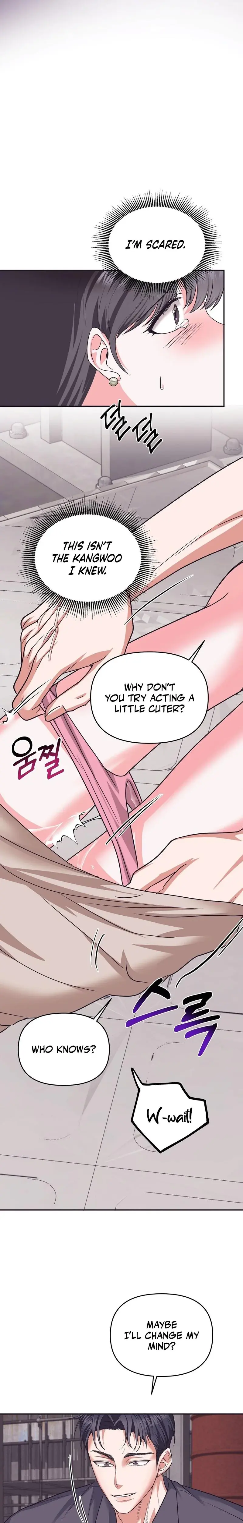 My Ex Boyfriends Public Assistant Chapter 2 - Page 28
