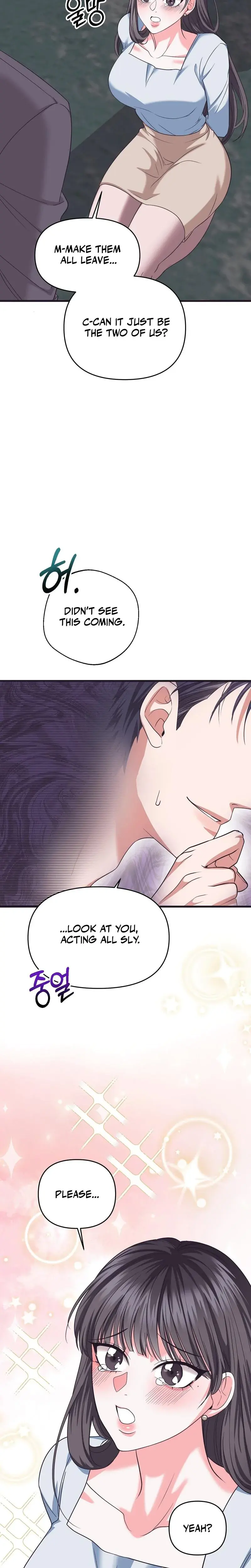 My Ex Boyfriends Public Assistant Chapter 2 - Page 4