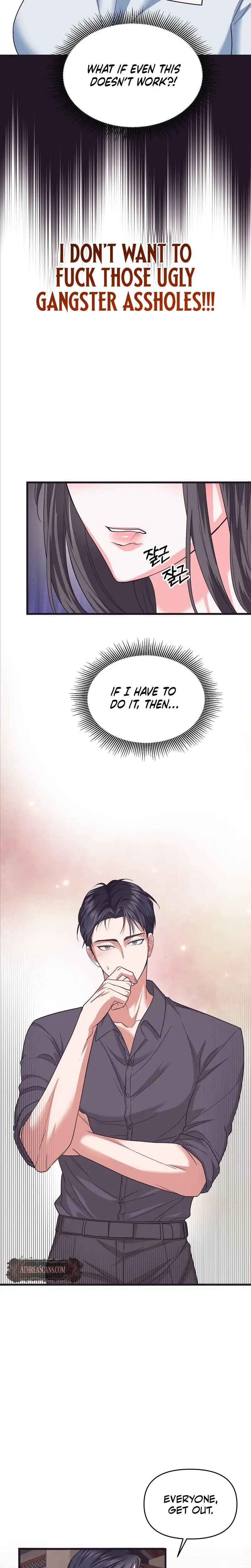 My Ex Boyfriends Public Assistant Chapter 2 - Page 5