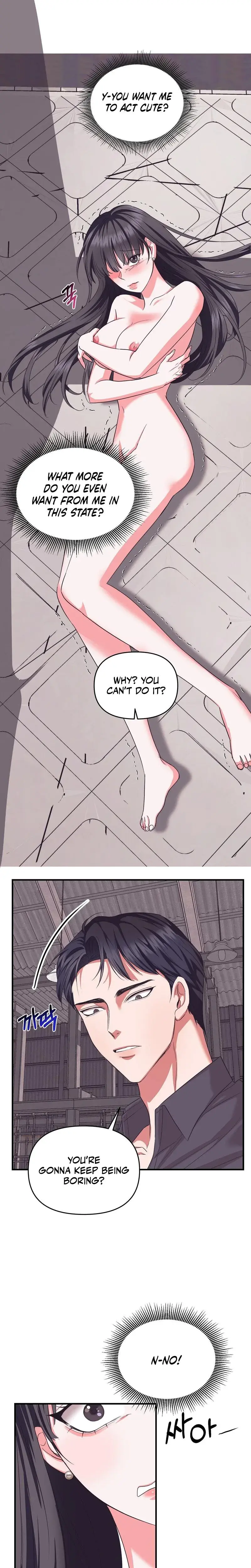 My Ex Boyfriends Public Assistant Chapter 3 - Page 1